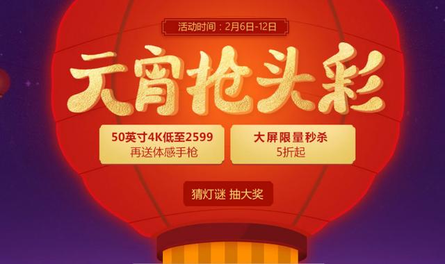 王中王660678免費(fèi)護(hù)欄2024年特別優(yōu)惠