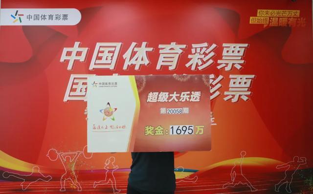 2024年管家婆一獎一特一中：大獎揭曉，特等獎花落誰家？