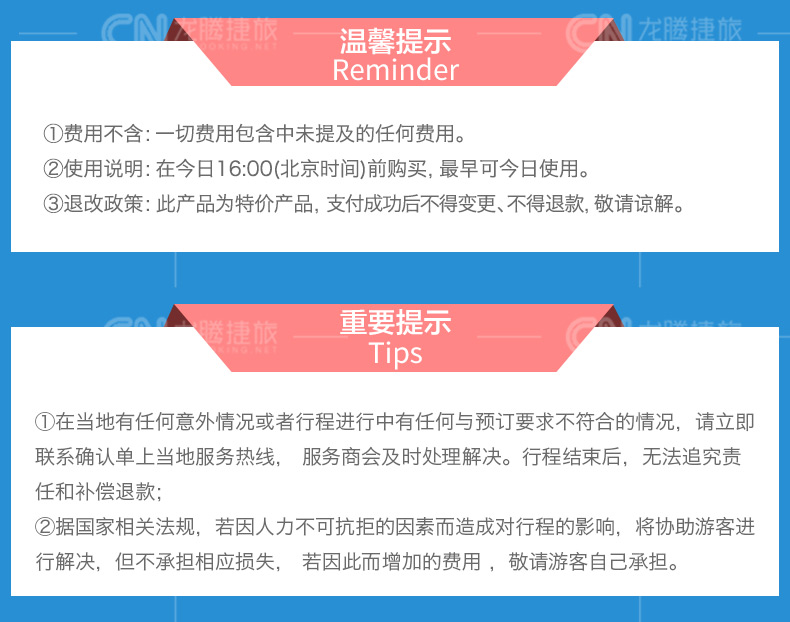 2024香港今期開獎(jiǎng)號(hào)碼引發(fā)熱議，彩市再掀購(gòu)彩熱潮