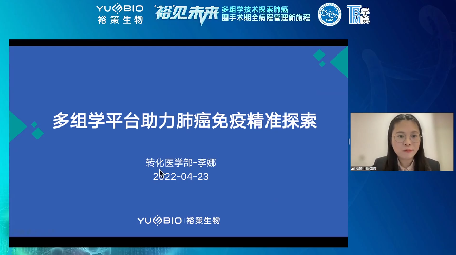 白小姐中特期期準選一：精準預(yù)測與風(fēng)險管理的平衡