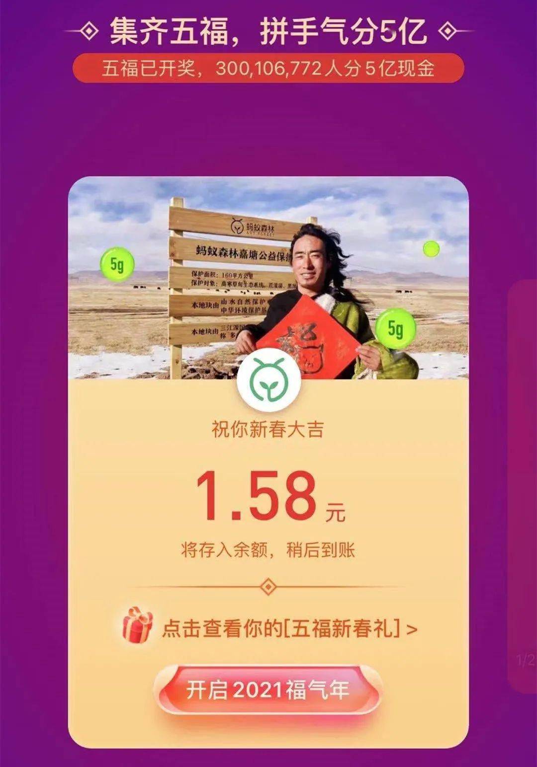 4949澳門今晚開獎(jiǎng)結(jié)果