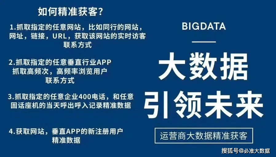 新澳2024年精準(zhǔn)正版資料的合規(guī)性與法律風(fēng)險防范