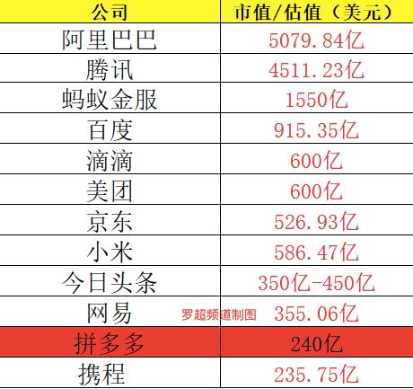 2024年香港圖庫彩圖彩色,科學(xué)分析解析說明_VE版62.395