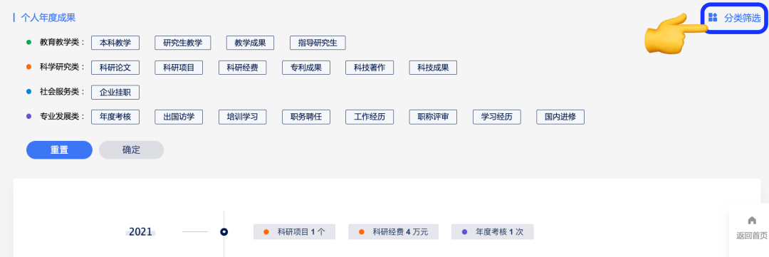 王中王72396資料查詢方法進(jìn)階指南，精準(zhǔn)搜索