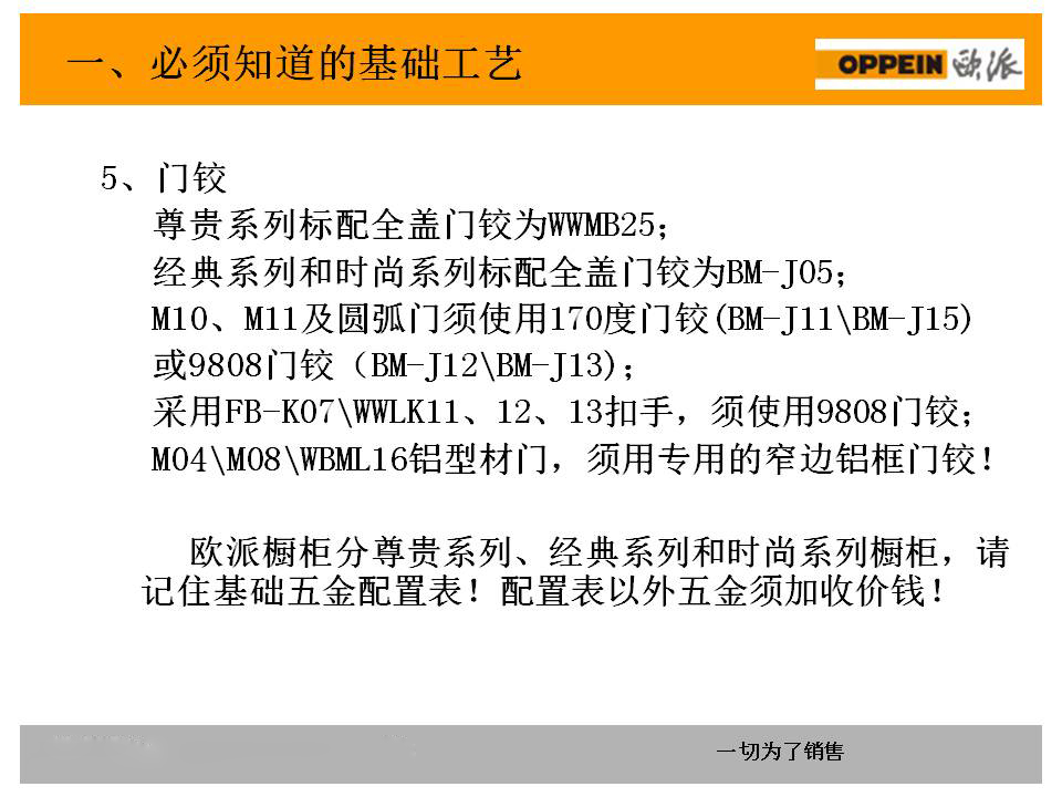 新門內(nèi)部資料精準(zhǔn)大全最新章節(jié)免費(fèi),正確解答落實(shí)_挑戰(zhàn)款38.846