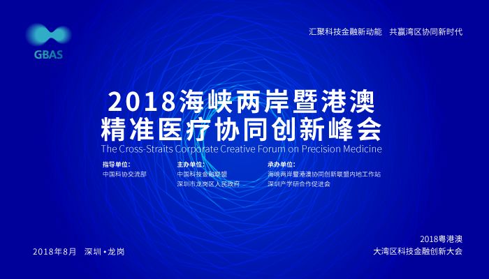 208期新澳精準(zhǔn)資料免費(fèi)大放送：專家預(yù)測(cè)助您輕松獲利