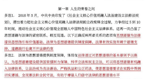 2024年正版資料免費(fèi)大全一肖：權(quán)威資料與詳細(xì)解讀