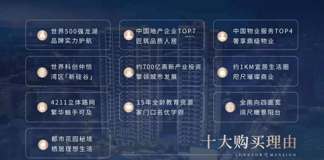 天天開彩2024資料大全免費版全面解析