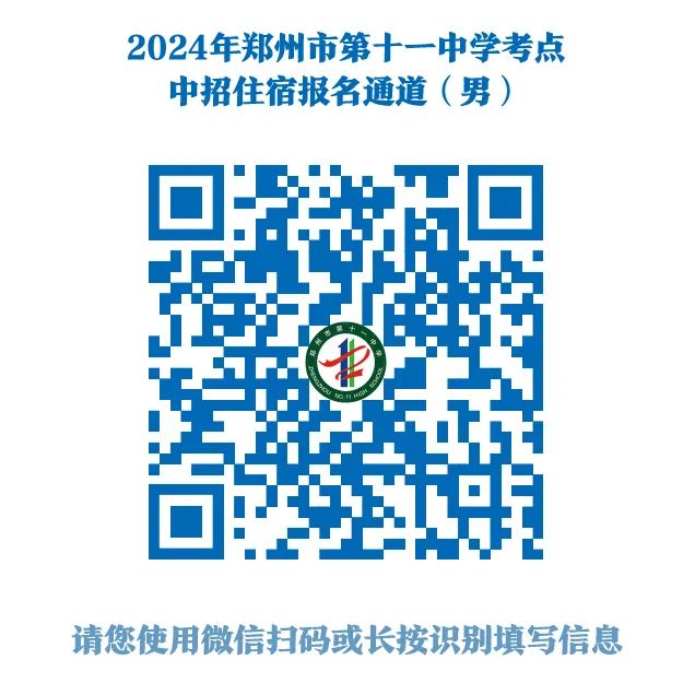 揭秘2024年一肖一碼一中背后的秘密，揭秘2024年生肖碼背后神秘面紗