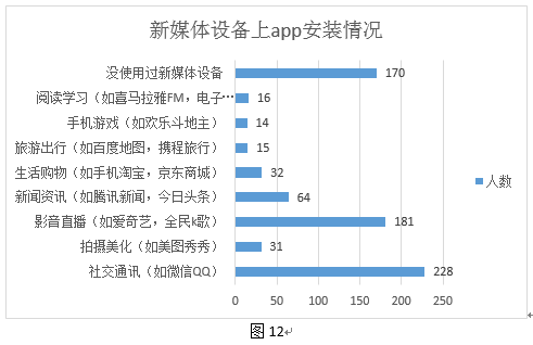 管家婆一肖-一碼-一中,實(shí)地?cái)?shù)據(jù)評(píng)估設(shè)計(jì)_2DM70.998