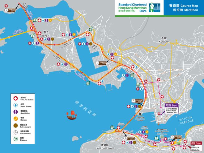 香港2024年資料免費(fèi)大全在線瀏覽