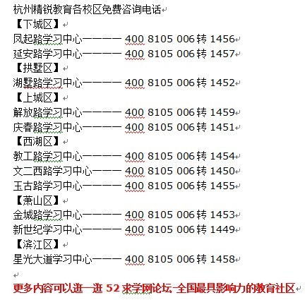 香港二四六開獎資料大全一：全面指南與中獎策略分享