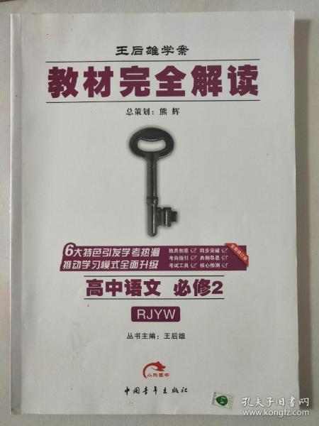 老澳門6合資料庫大全：解讀澳門文化的金鑰匙