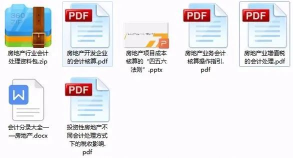 新奧門特免費(fèi)資料大全：管家婆料帶你走向財務(wù)自由