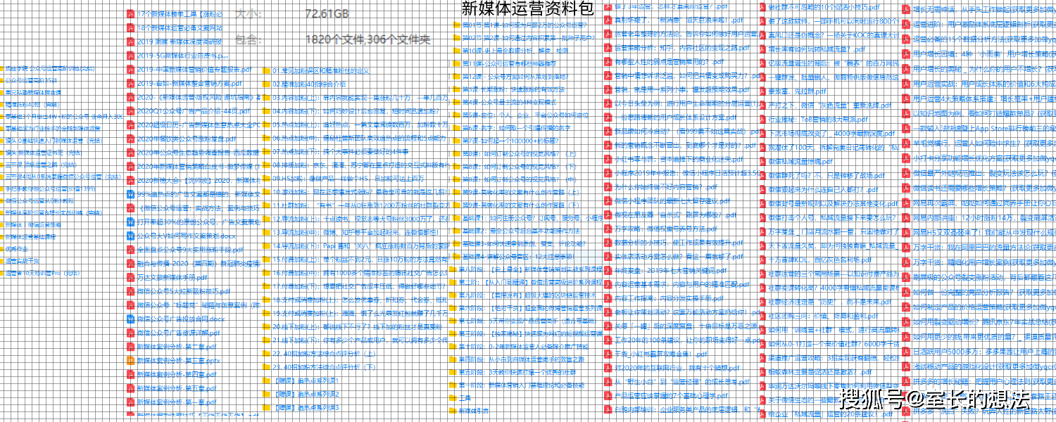 澳門正版金牛網(wǎng)：博彩技巧與經(jīng)驗分享