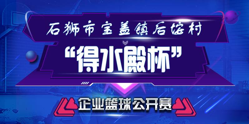 今晚澳門(mén)必中三肖三：獨(dú)家預(yù)測(cè)，贏取人生第一桶金！