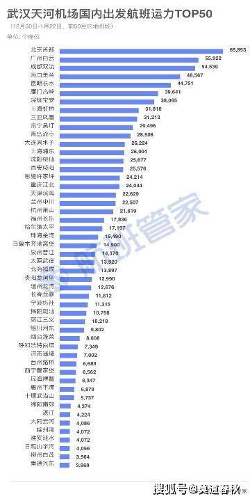 新澳門今晚開獎結果分析，中獎號碼大揭秘！