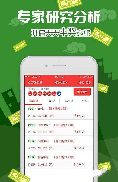 澳門正版資料免費(fèi)精準(zhǔn),定性解答解釋定義_尊享版49.257