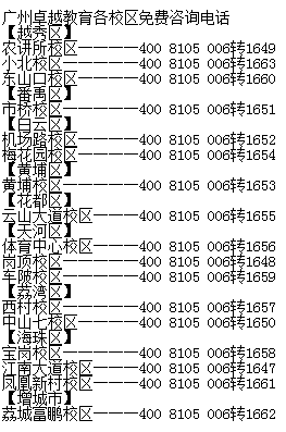 澳門(mén)彩三期必內(nèi)必中一期：從入門(mén)到精通的全面指南