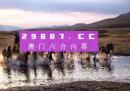 澳門最準(zhǔn)四不像專家解讀：深度剖析預(yù)測技巧