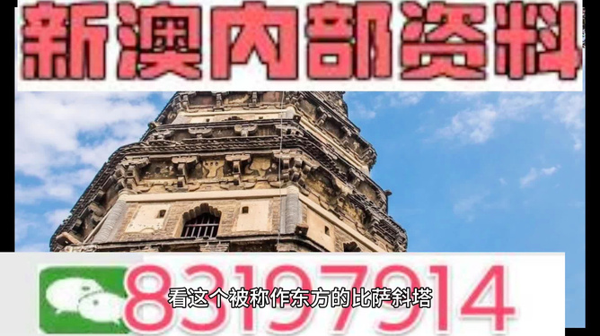 揭秘澳門文化：626969資料大全正版全面解讀