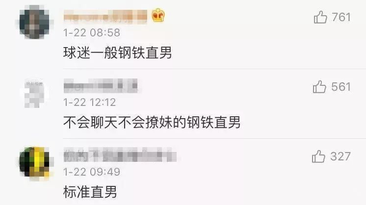 揭秘王中王開獎背后的秘密，十記錄網一網傳內幕獨家解析，獨家揭秘，王中王開獎內幕解析與網傳內幕獨家解析