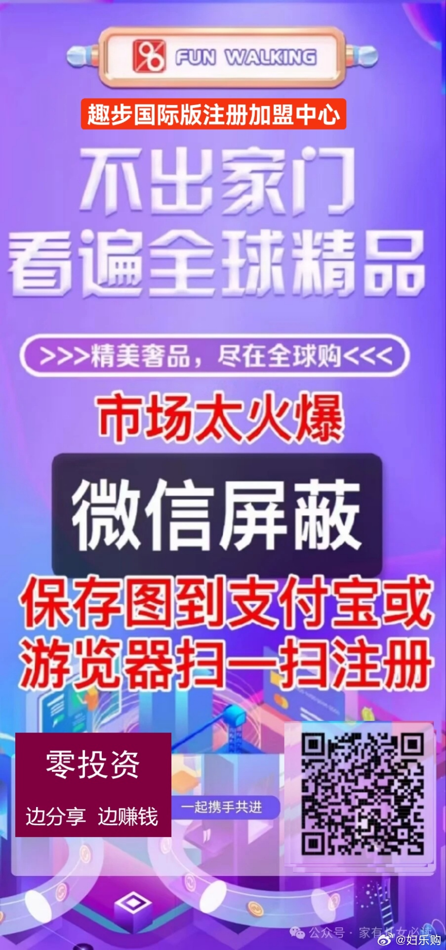 掌握一肖一碼技巧，財富之路從此開啟