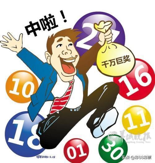 今晚新澳門(mén)開(kāi)獎(jiǎng)結(jié)果預(yù)測(cè)，誰(shuí)將成為下一個(gè)贏家？