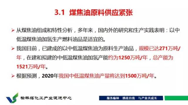 2024新奧免費(fèi)資料分享：專家解讀賽事熱點(diǎn)與趨勢(shì)