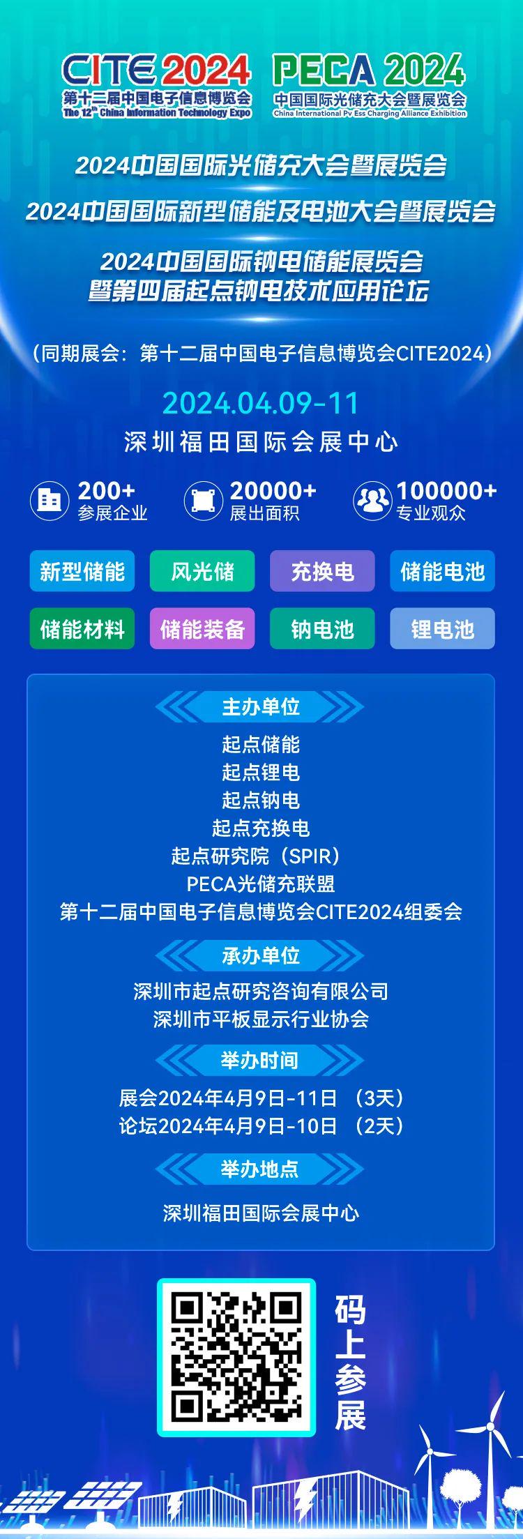 2024新奧正版資料免費(fèi)提供，全面解析與獲取指南，2024新奧正版資料全面解析與獲取指南，免費(fèi)提供