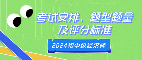 2024天天彩全年免費資料寶典，助你輕松贏大獎！