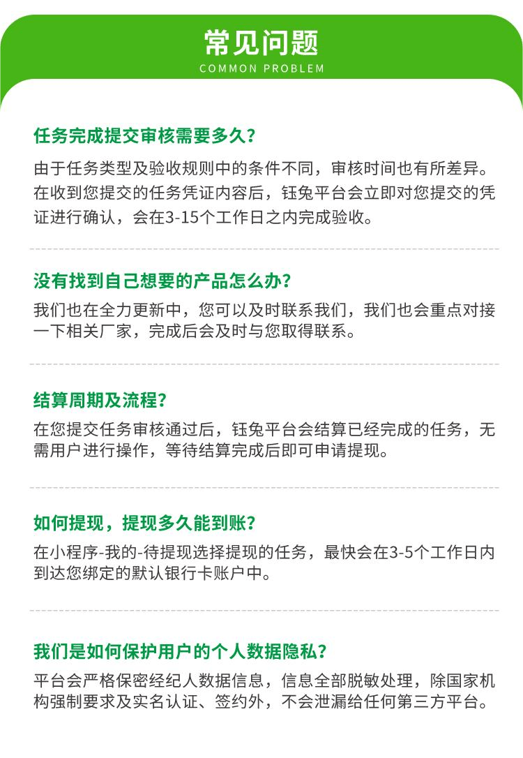 新澳天天開(kāi)獎(jiǎng)資料大全三中三,深入解答解釋定義_AP12.789