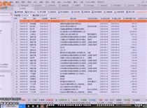 新澳門玄機免費資料,決策資料解釋落實_MT28.835