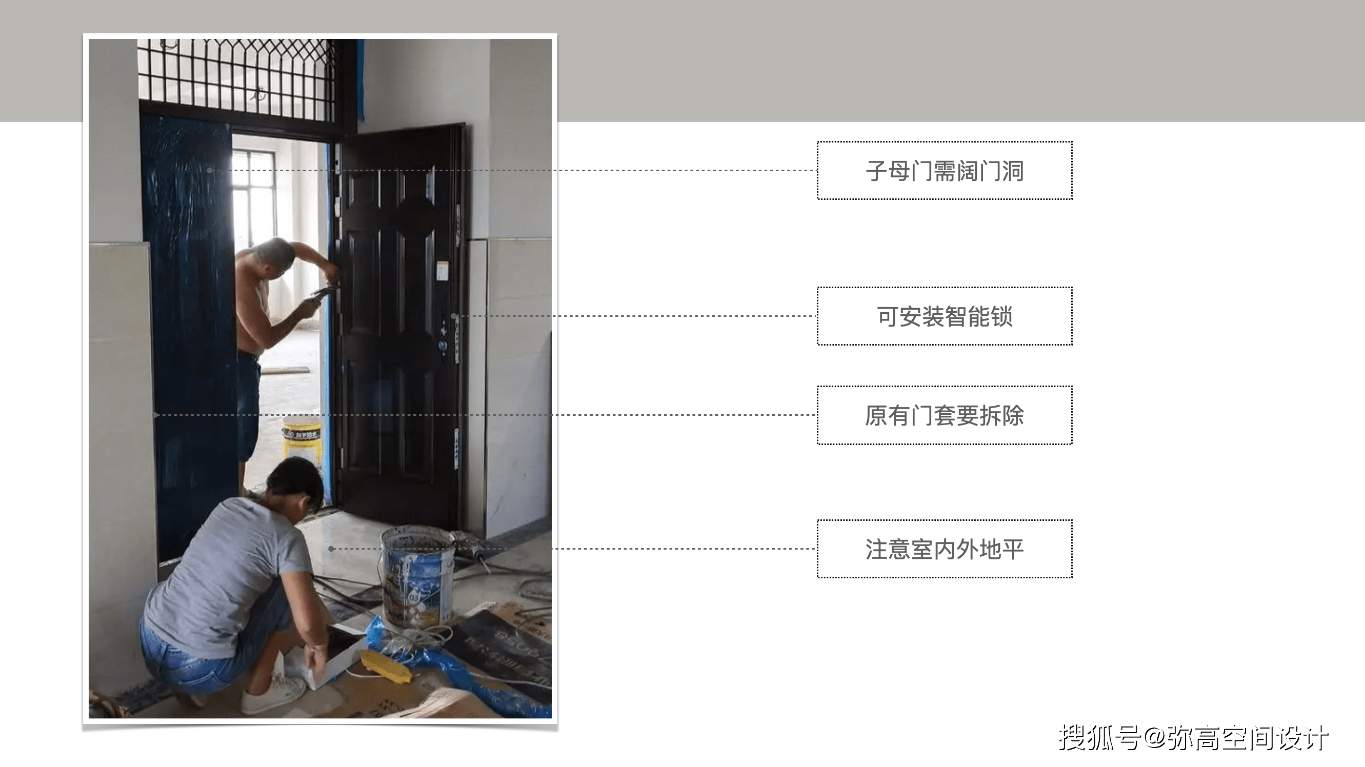 新門內(nèi)部資料精準(zhǔn)大全,最新核心解答落實(shí)_HDR版40.733