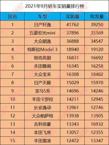 2024新奧彩開獎(jiǎng)結(jié)果記錄,前沿研究解釋定義_豪華款40.610