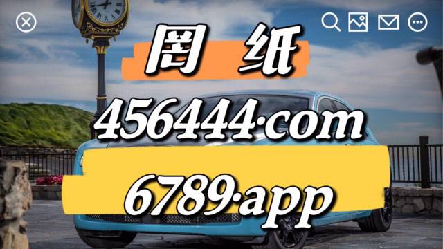 揭秘劉伯溫四肖中特選料930背后的秘密，劉伯溫四肖中特選料930背后的神秘面紗揭曉