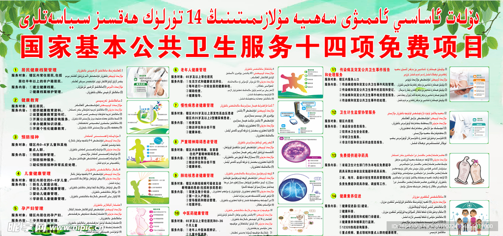 澳門正版資料大全免費噢采資,安全性方案設(shè)計_7DM50.691