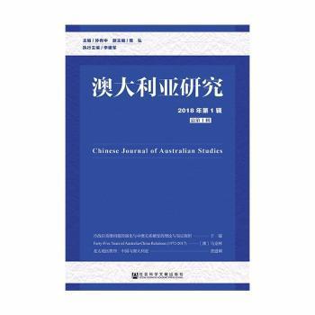 新澳正版資料與內(nèi)部資料的獲取途徑與成本分析