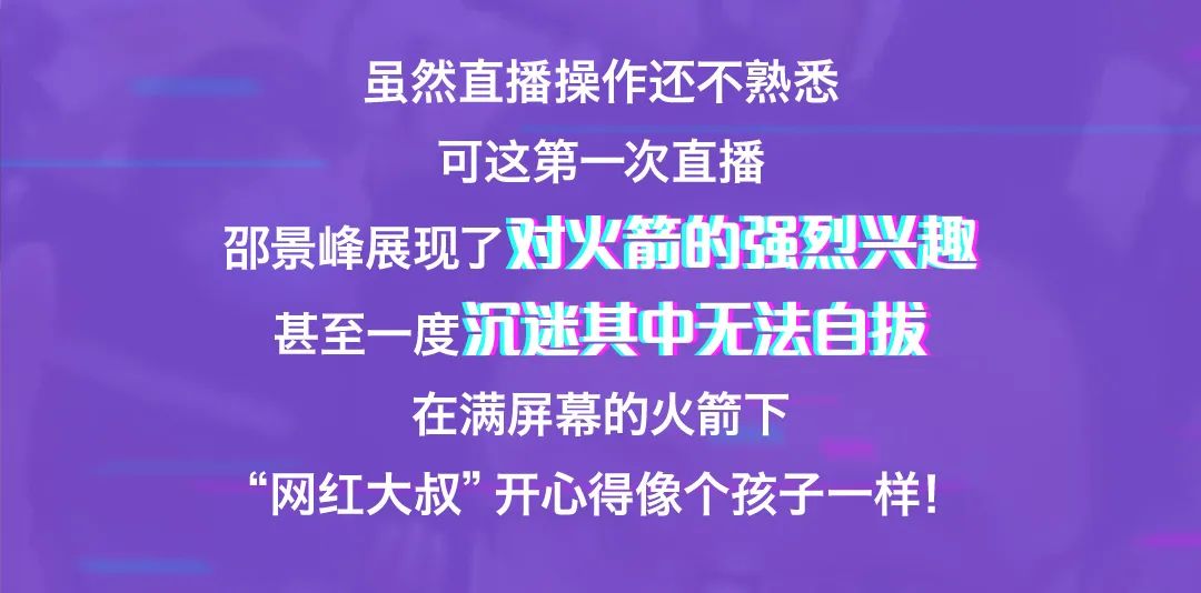 澳門一碼一肖一特一中直播,精細設(shè)計方案_C版33.791