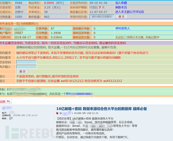 今晚澳門一碼一肖一待一中：精準(zhǔn)預(yù)測與歷史數(shù)據(jù)的碰撞