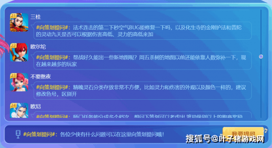 626969澳彩資料大全2022年新亮點,高速響應(yīng)執(zhí)行計劃_LE版45.445