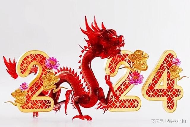 澳門2024今晚開獎(jiǎng)結(jié)果出爐，幸運(yùn)兒喜迎新年好運(yùn)！