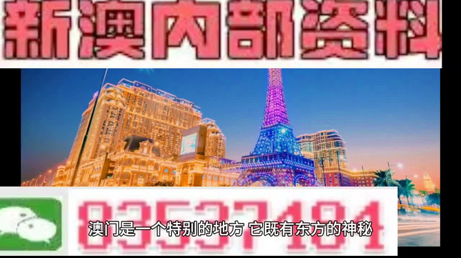 香港特馬今晚開獎，2024年彩市新篇章開啟